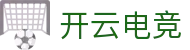 开云电竞(中国)官方网站-KAIYUN ESPORTS